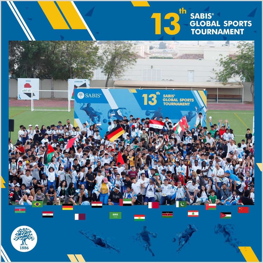 13th Global Sports Tournament